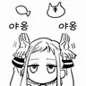 Profile image of 사쿠라