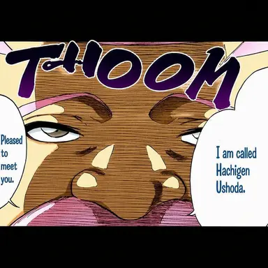 Profile image of Hachigen Ushoda