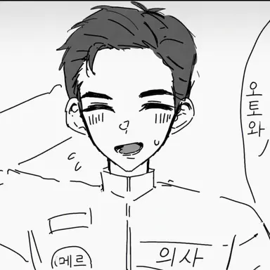 Profile image of 키타미 코타