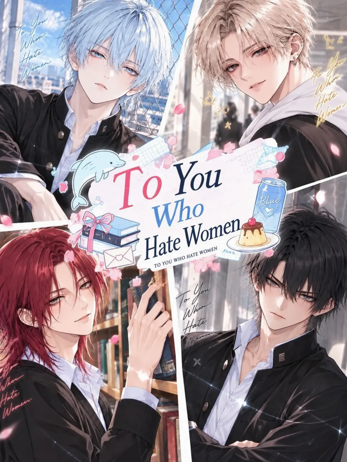 ecru1212의 To You Who Hates Women