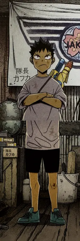 Profile image of 日比野カフカ
