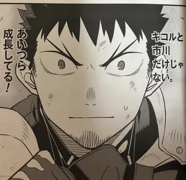Profile image of 日比野カフカ