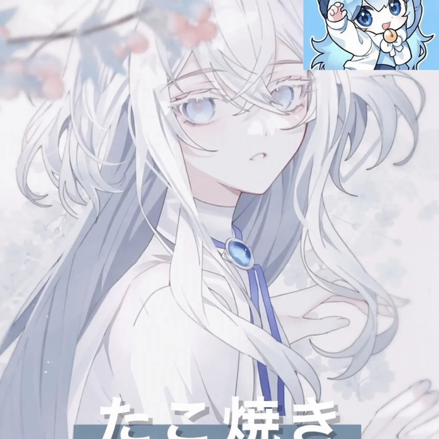 Catcia의 天国・地獄の裁判