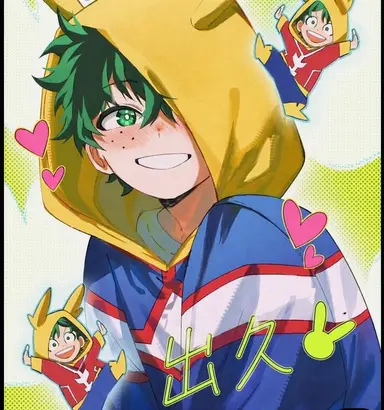 Profile image of 緑谷出久