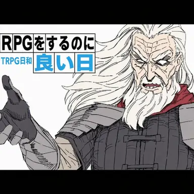 Profile image of 騎士