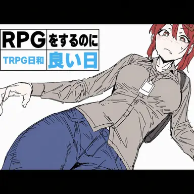 Profile image of ドクン