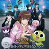 Profile image of ヘソク