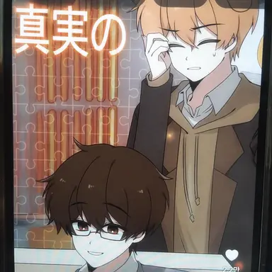 Profile image of ドッケ