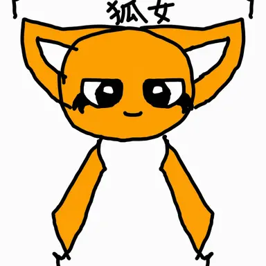 Profile image of ヨウ