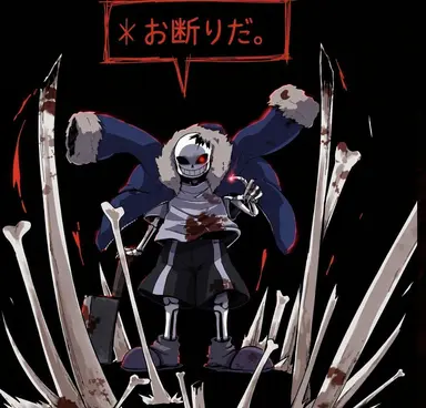 Profile image of ホラー