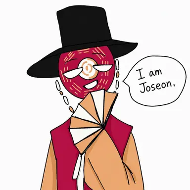 Profile image of Joseon