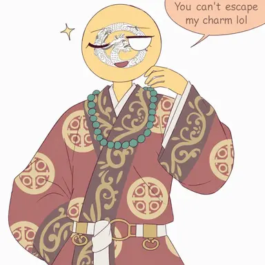 Profile image of Baekje