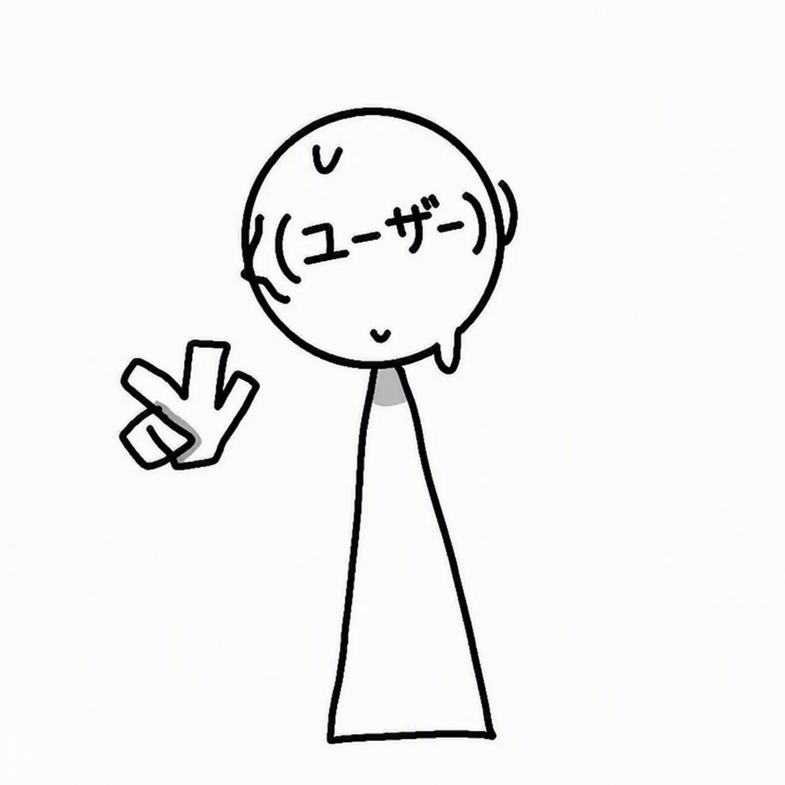 ReibutOlivia의 何かを隠している{{user}}