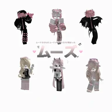 Profile image of ムードズ