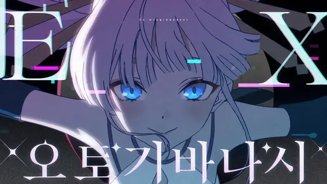 Profile image of 야치요