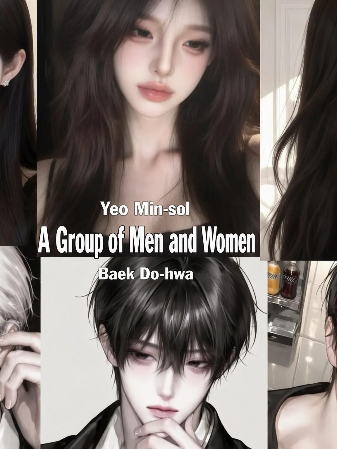 LiveBatch2838의 Surviving the Mixed Group