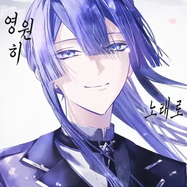 Profile image of 나가오 케이