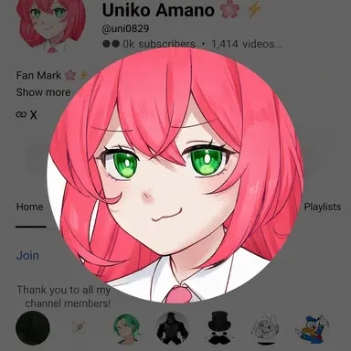 Profile image of Uni-sama