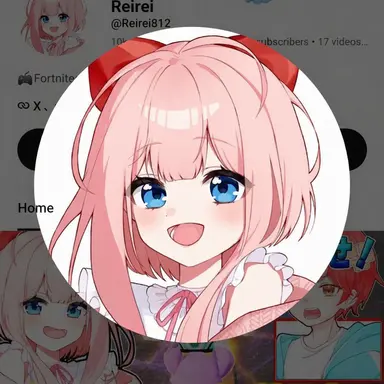 Profile image of Rei Amatsuki