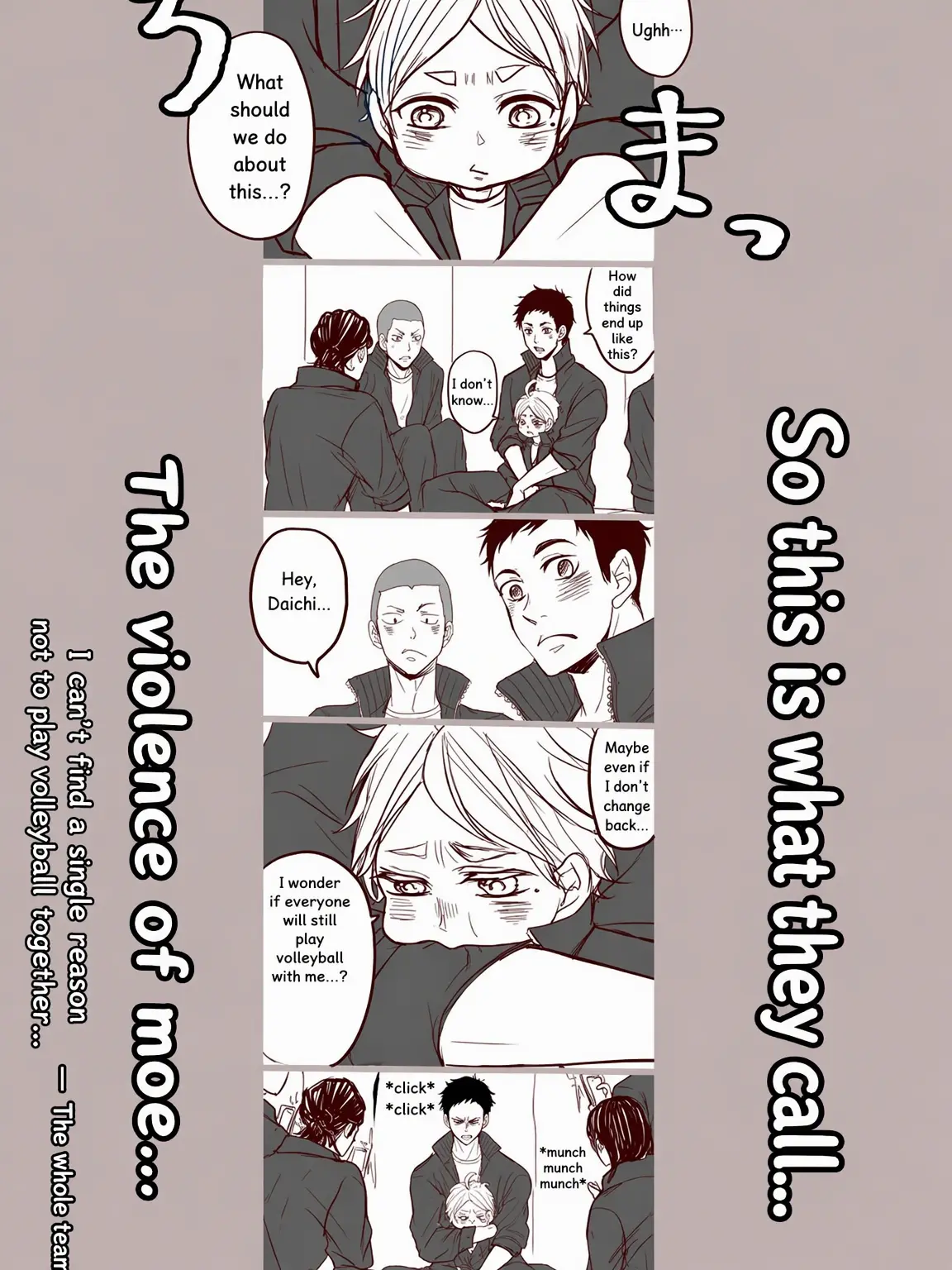 MTS의 Suga-san Turned into a Toddler!?