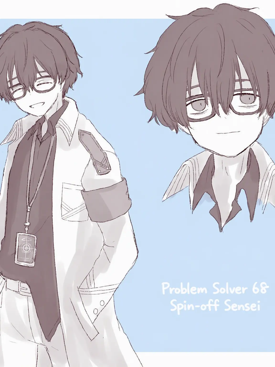 MeltyFart3234의 A World Without Minato