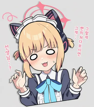 Profile image of 모모이