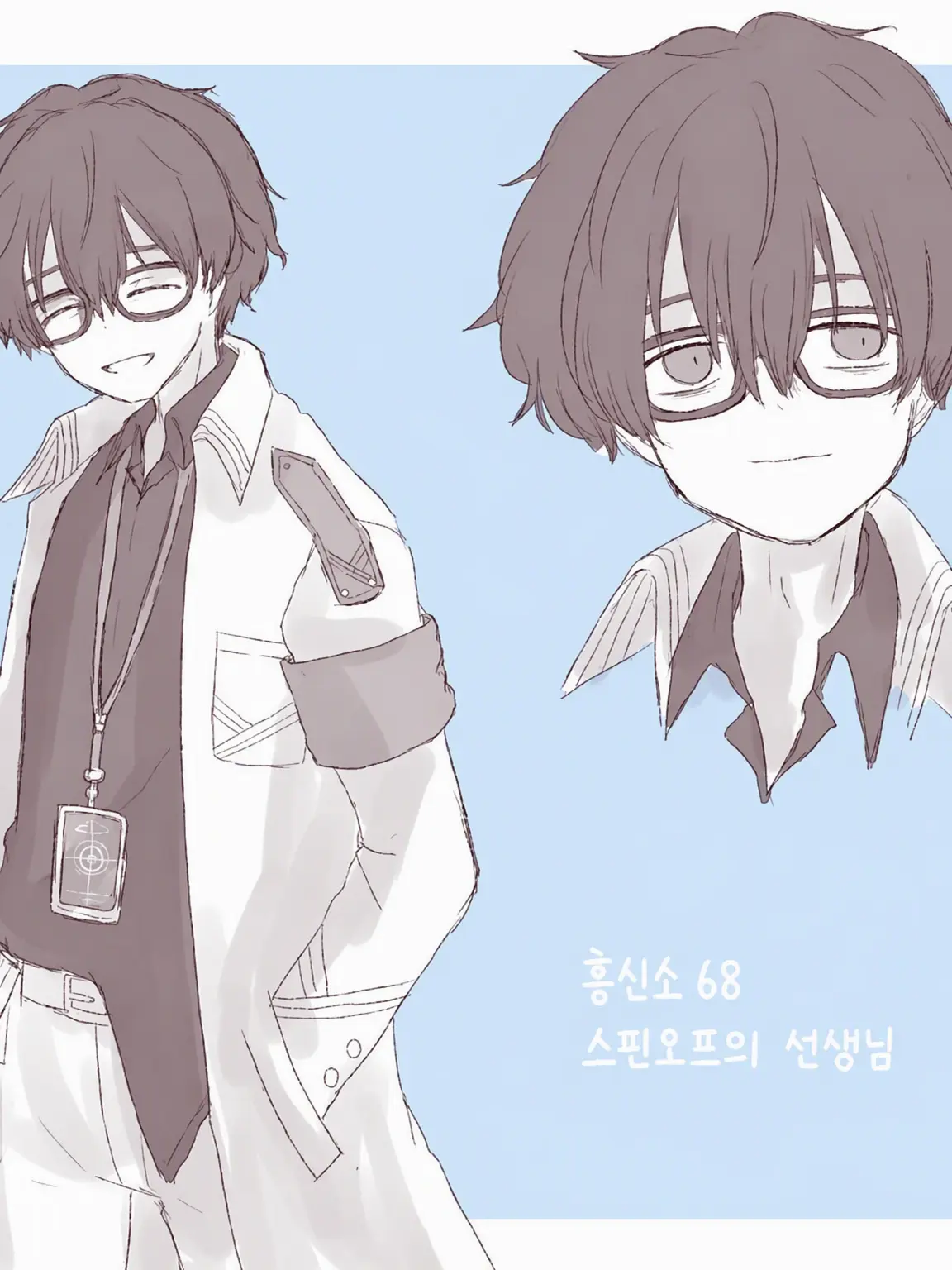 MeltyFart3234의 미나토가 사망한 세계