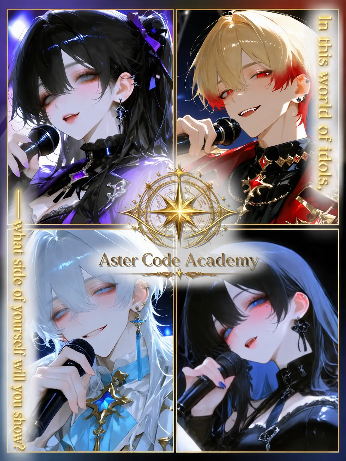 tea__o0의 Aster Code Academy