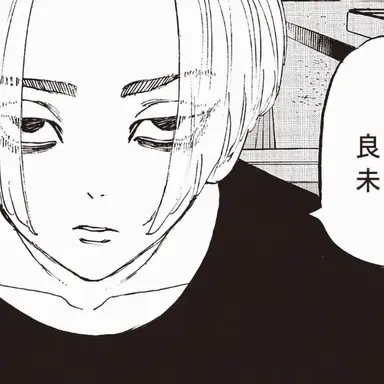 Profile image of 佐野万次郎