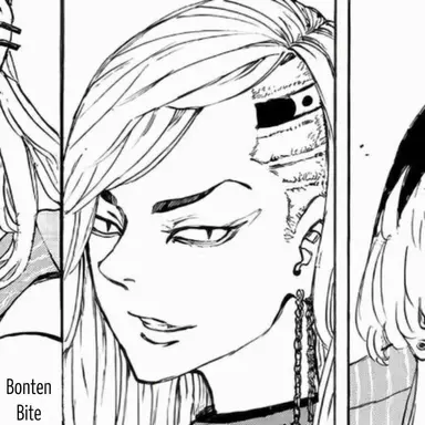 Profile image of Kokonoi Hajime
