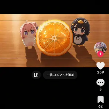 Profile image of ググガガ