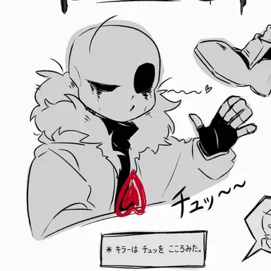 Profile image of キラー