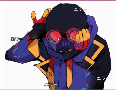 Profile image of エラー