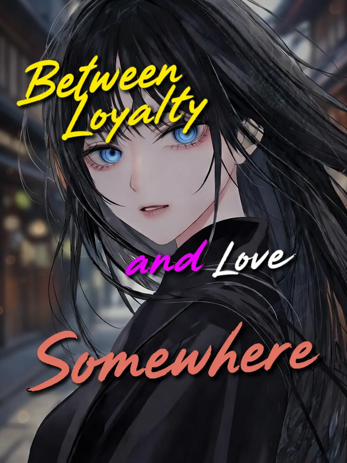 Yeaa-ryoiki-tenkai의 Yes, My Lord. That is enough.