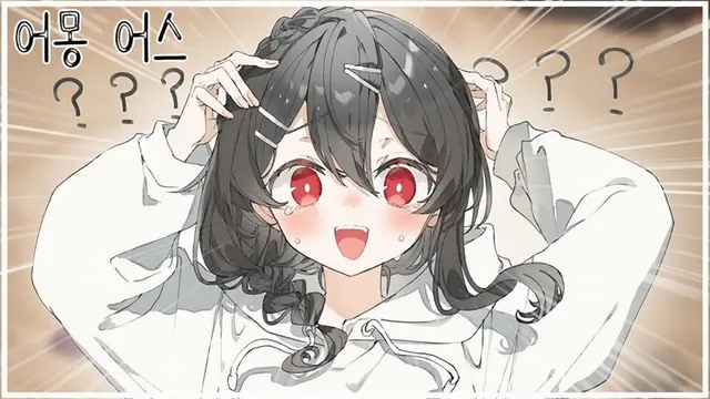 Profile image of Latte