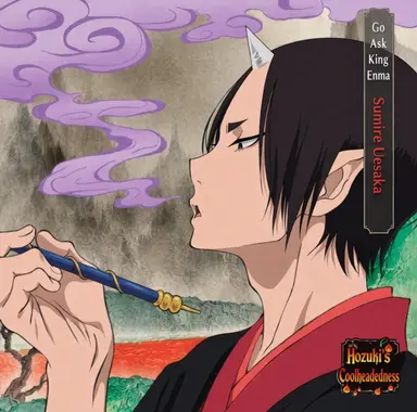 Profile image of Hozuki