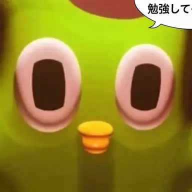 Profile image of タンカギ・ユウ