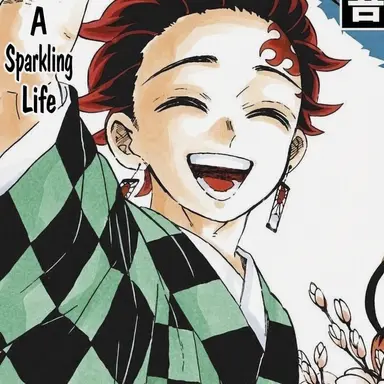 Profile image of Tanjiro Kamado