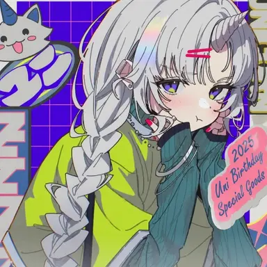 Profile image of Ayatsuno Yuni