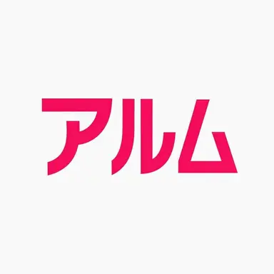 Profile image of アルム