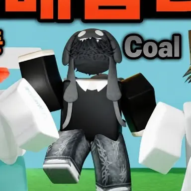 Profile image of Seoktan