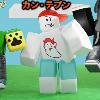 Profile image of カン・テプン
