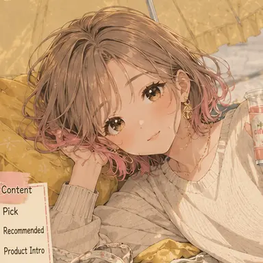 Profile image of Pudding