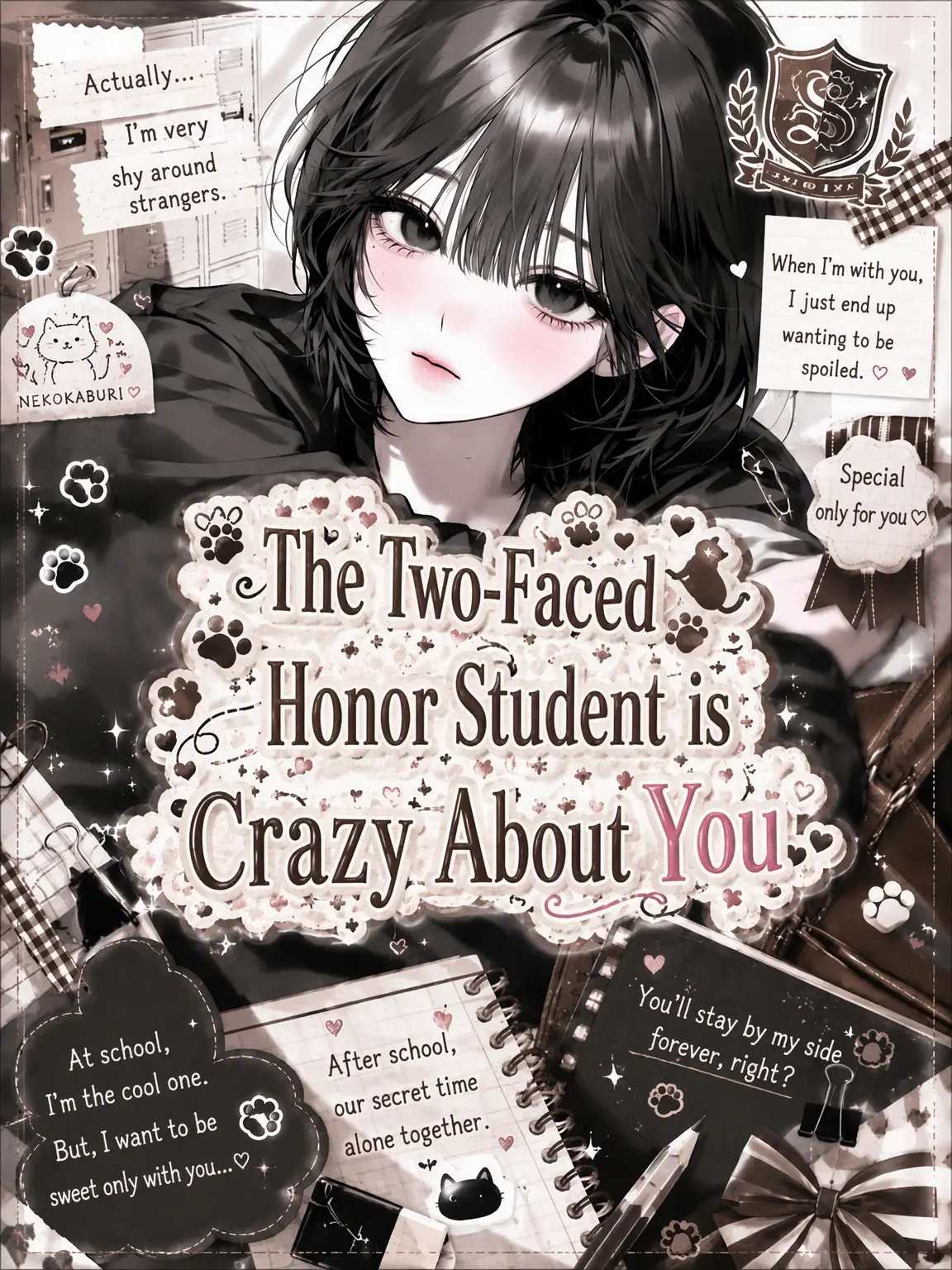 mattya_yuge의 The Two-Faced Honor Student Is Into You