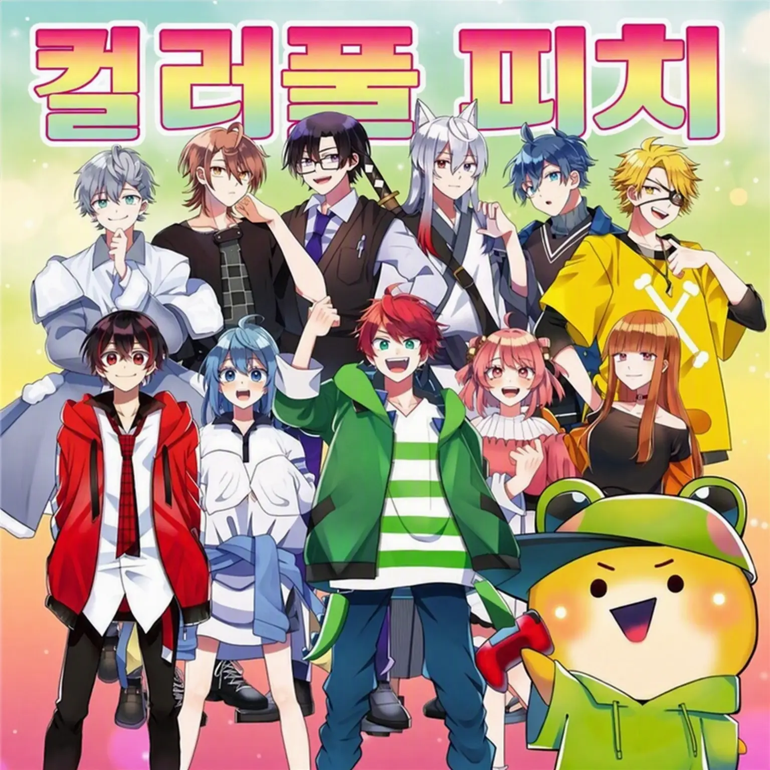 RowdyVomit7810의 살인 광대