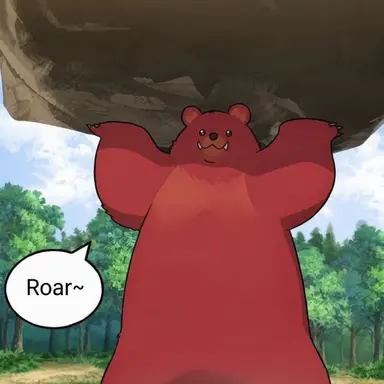 Profile image of Kkueng's Mom