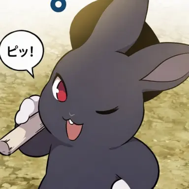 Profile image of 黒ウサギ