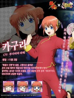 Profile image of 하시모토 칸나