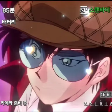 Profile image of 누에노 메이스케