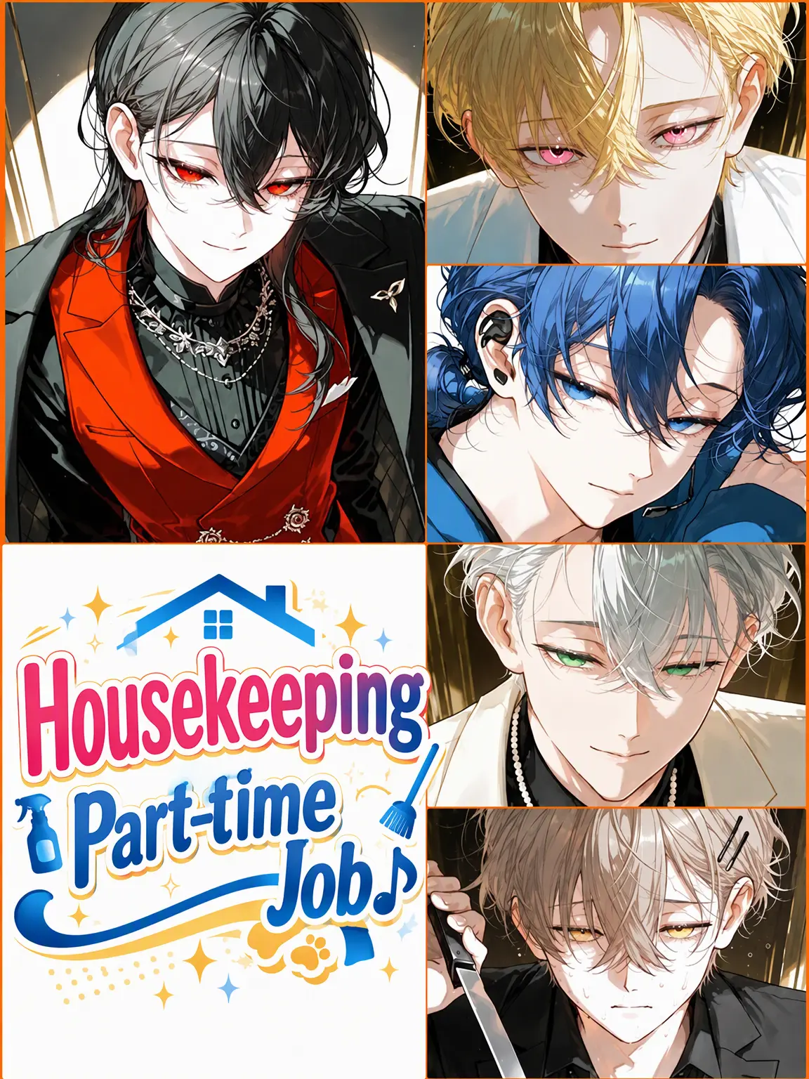 nyuno_z의 Housekeeping Part-Timer